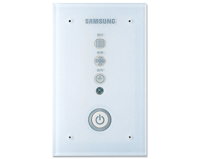 Samsung Wireless Receiver & Display Unit MRK-A10N