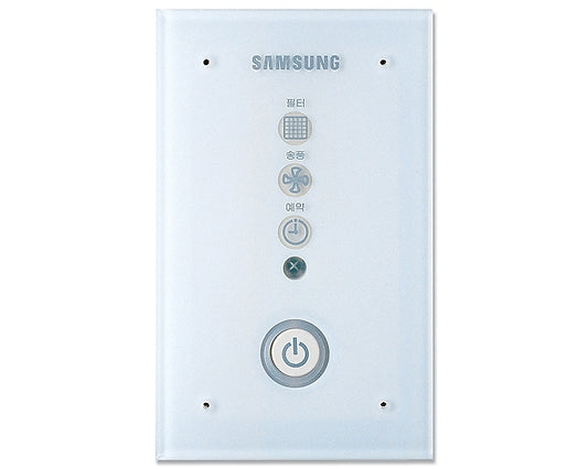 Samsung Wireless Receiver & Display Unit MRK-A10N