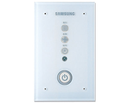 Samsung Wireless Receiver & Display Unit MRK-A10N